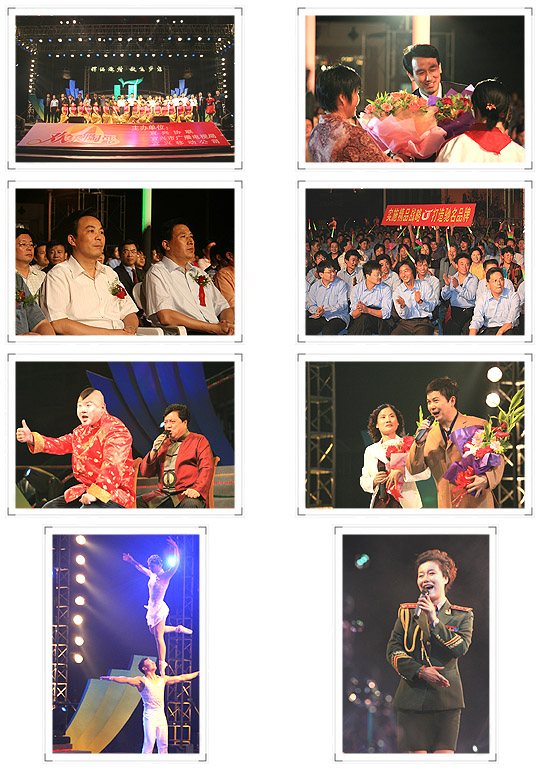 6731������Ϸ(�й���)-�ٷ���վ