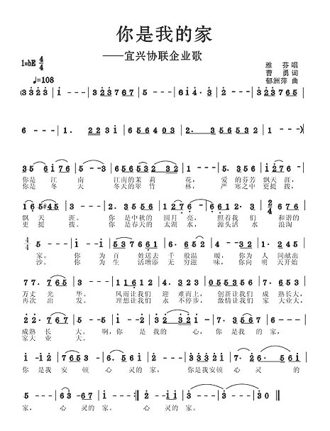 6731������Ϸ(�й���)-�ٷ���վ