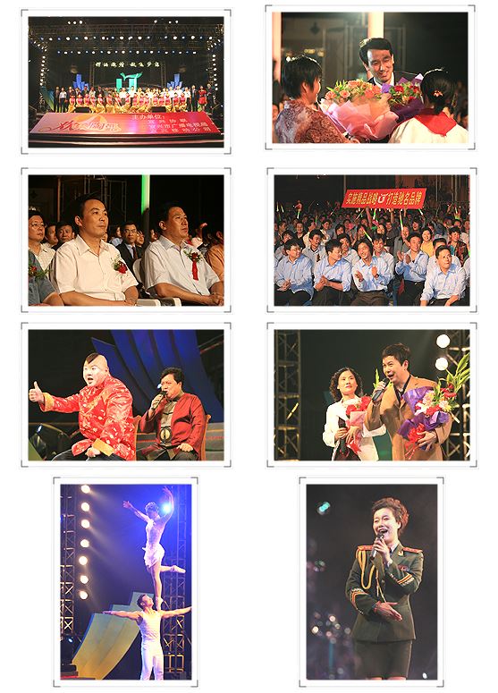 6731¶¥¼¶ÓÎÏ·(ÖйúÇø)-¹Ù·½ÍøÕ¾